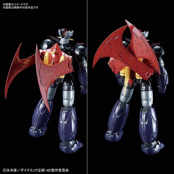 Bandai 1/60 Mazinger Z (Mazinger Z Infinity Ver.) 4573102589316 (Plastic Model) Bandai 1/60 Mazinger Z (Mazinger Z Infinity Ver.) 4573102589316 (Plastic Model)