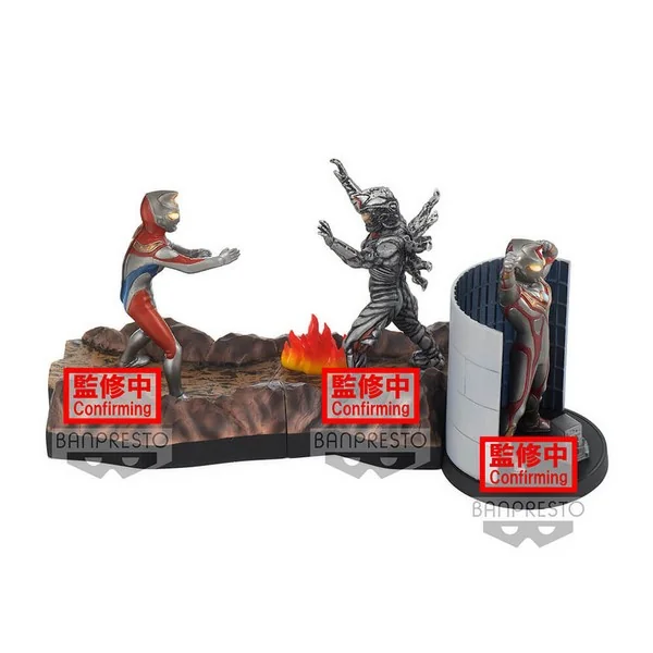 Banpresto Ultraman Dyna Special Effects Stagement #49 (C:Terranoid) 4983164184273 (Figure) Banpresto Ultraman Dyna Special Effects Stagement #49 (C:Terranoid) 4983164184273 (Figure)