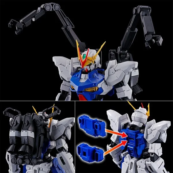 Bandai MG Gundam Astray Outframe D 4573102640826 (Plastic Model) Bandai MG Gundam Astray Outframe D 4573102640826 (Plastic Model)