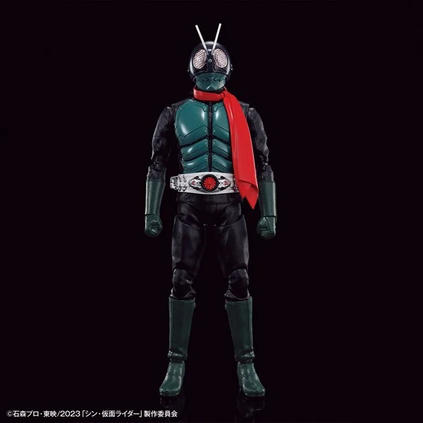 Bandai Figure-rise Standard Masked Rider (Shin Masked Rider) 4573102650894 (Plastic Model) Bandai Figure-rise Standard Masked Rider (Shin Masked Rider) 4573102650894 (Plastic Model)