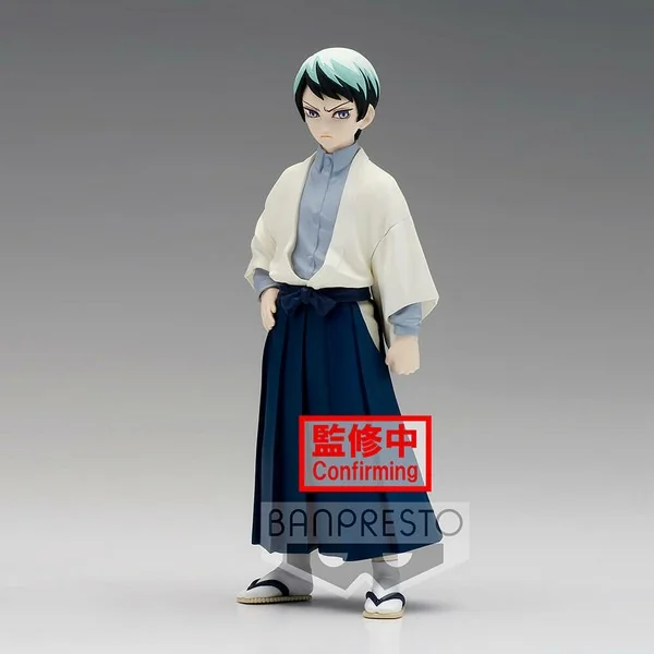 Banpresto Demon Slayer : Kimetsu No Yaiba Figure Vol.21 (B:Yoshiro) 4983164184587 (Figure)