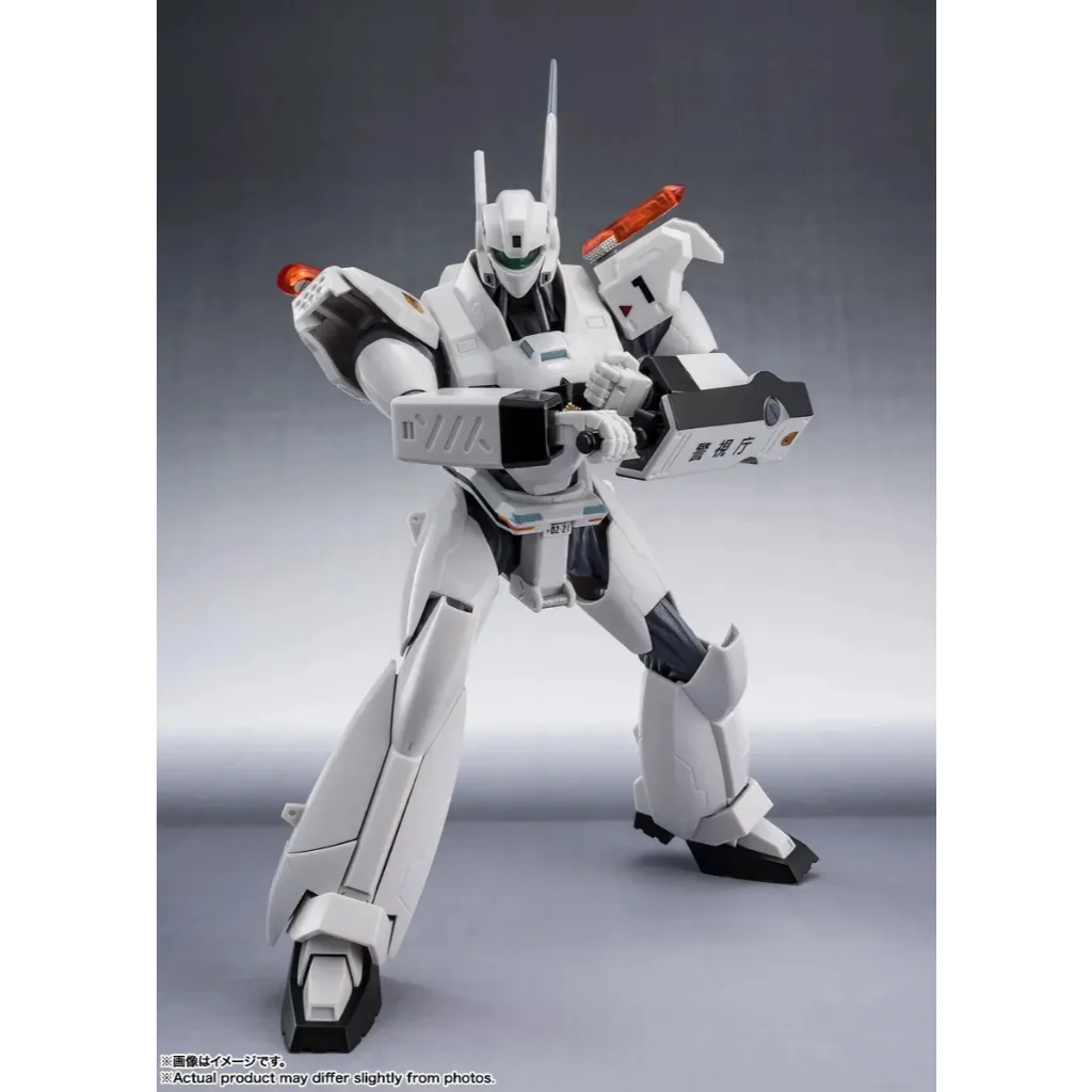 Bandai Robot Spirits (Side Labor) AV-98Plus Ingram Plus Unit 1 4573102698339 (Action Figure) Bandai Robot Spirits (Side Labor) AV-98Plus Ingram Plus Unit 1 4573102698339 (Action Figure)