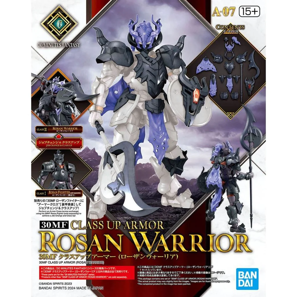Bandai 30MF Class Up Armor (Rosan Warrior) 4573102674517 (Plastic Model) Bandai 30MF Class Up Armor (Rosan Warrior) 4573102674517 (Plastic Model)