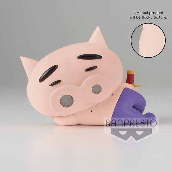 Banpresto Crayon Shinchan Fluffy Puffy - Buriburi Zaemon II (Ver.A) 4983164184990 (Figure) Banpresto Crayon Shinchan Fluffy Puffy - Buriburi Zaemon II (Ver.A) 4983164184990 (Figure)