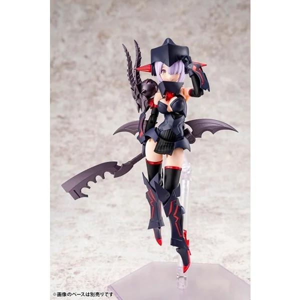 Kotobukiya Megami Device Bullet Knights Executioner 4934054026814 (Plastic Model)