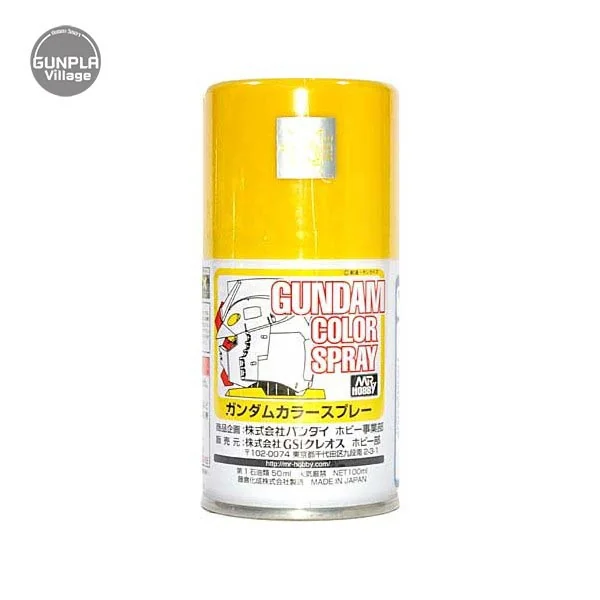 Mr.Hobby MR.GUNDAM COLOR SPRAY SG03 MS Yellow 4973028935035 (สี) Mr.Hobby MR.GUNDAM COLOR SPRAY SG03 MS Yellow 4973028935035 (สี)