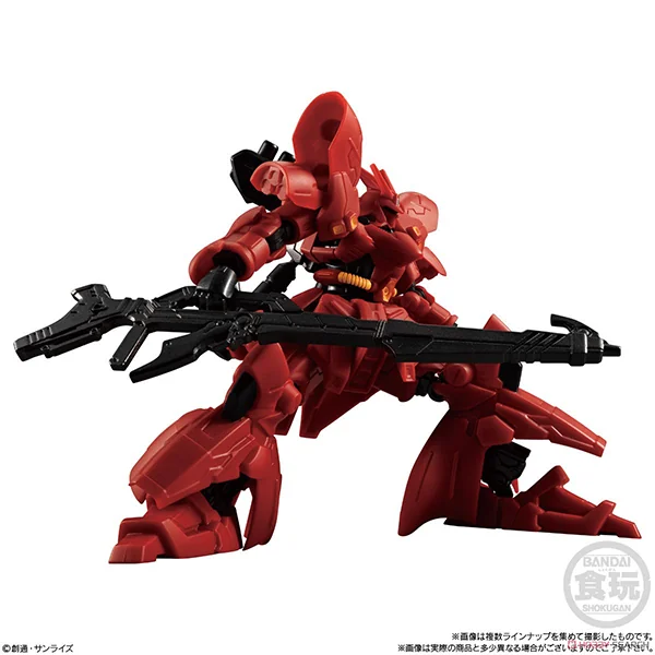 Bandai (Set 4 ตัว 8 Boxes) Gundam G Frame FA 02 (49 - 51 / RE02F) 4549660700401 (Plastic Model)