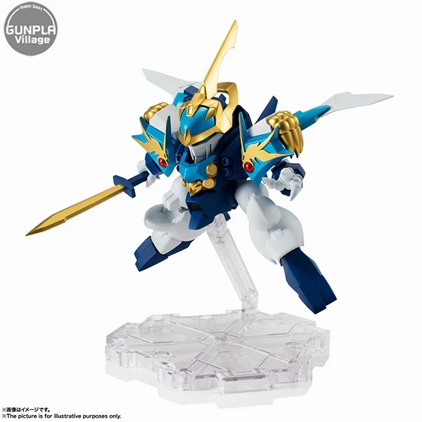 Bandai NXEDGE Mashin Unit Ryusomaru 4573102590718 (Figure) Bandai NXEDGE Mashin Unit Ryusomaru 4573102590718 (Figure)