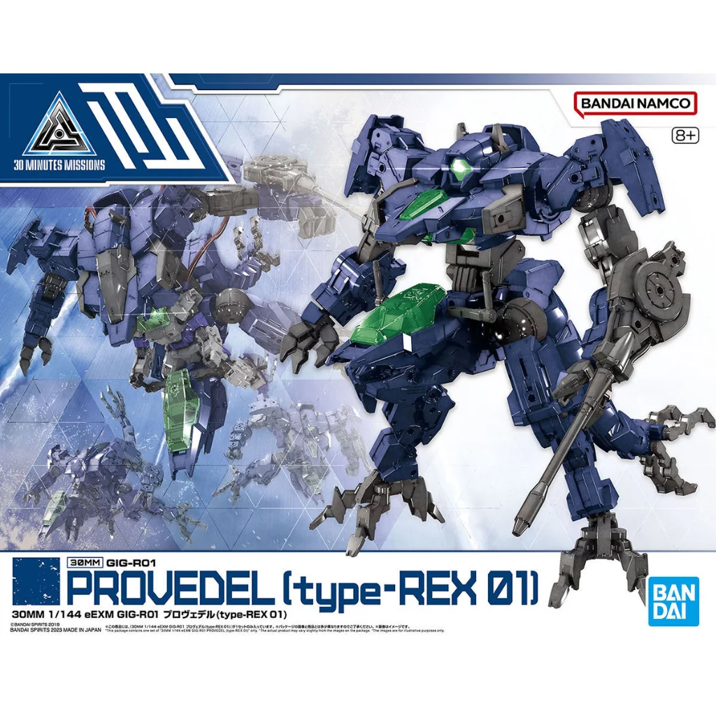 Bandai 30MM eEXM GIG-R01 Provedel (type-REX 01) 4573102654229 (Plastic Model) Bandai 30MM eEXM GIG-R01 Provedel (type-REX 01) 4573102654229 (Plastic Model)