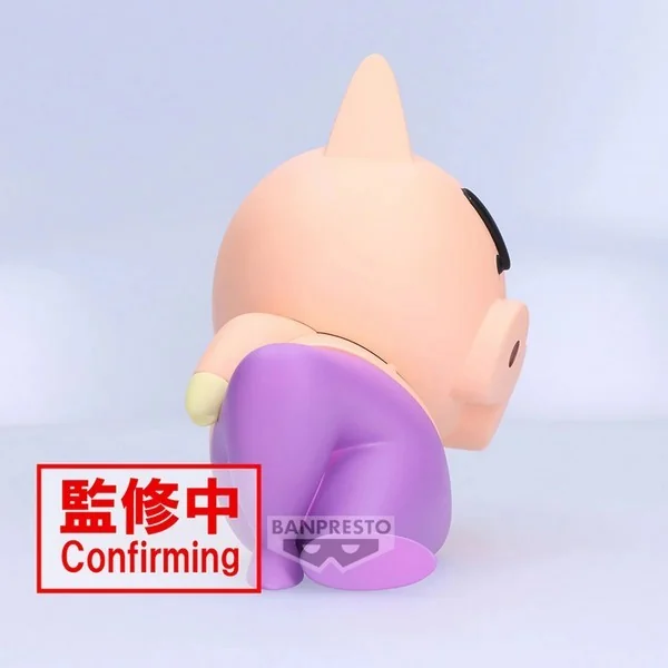 Banpresto Crayon Shinchan Big Sofvimates Buriburizaemon Yo 4983164286182 (Figure) Banpresto Crayon Shinchan Big Sofvimates Buriburizaemon Yo 4983164286182 (Figure)