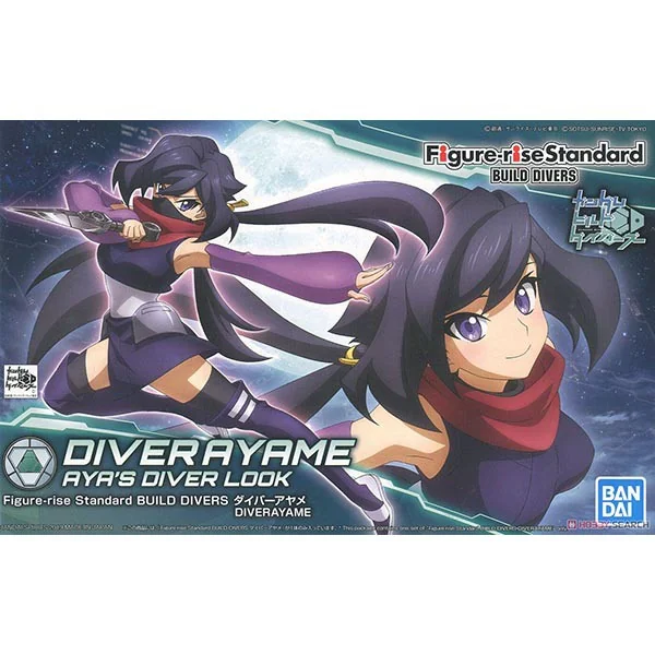 Bandai Figure-rise Standard Build Divers Diver Ayame 4573102567611 (Plastic Model) Bandai Figure-rise Standard Build Divers Diver Ayame 4573102567611 (Plastic Model)