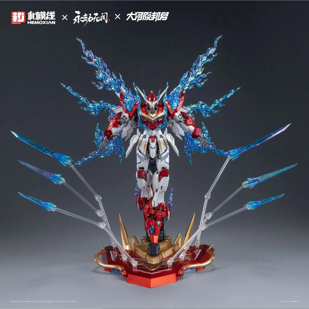 Hemoxian 1/15 Dragon Call Deluxe Ver (Metallic Coating) 6976038440221 (Plastic Model) Hemoxian 1/15 Dragon Call Deluxe Ver (Metallic Coating) 6976038440221 (Plastic Model)