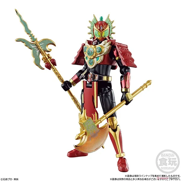 Bandai (ครบ Set 8 กล่อง) SO-DO Chronicle Kamen Rider Gaim 3 4549660583608 (Figure)