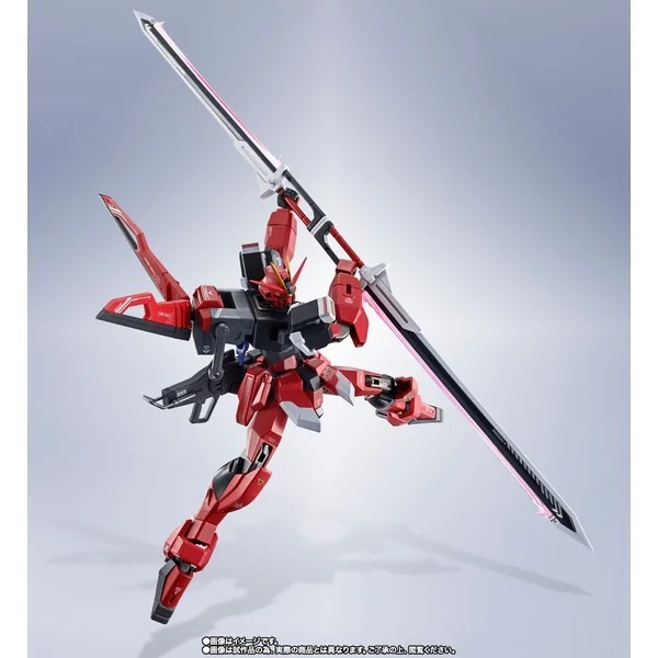 Bandai Metal Robot Spirits (Side MS) Sword Impulse Gundam Spec II 4573102675293 (Action Figure) Bandai Metal Robot Spirits (Side MS) Sword Impulse Gundam Spec II 4573102675293 (Action Figure)