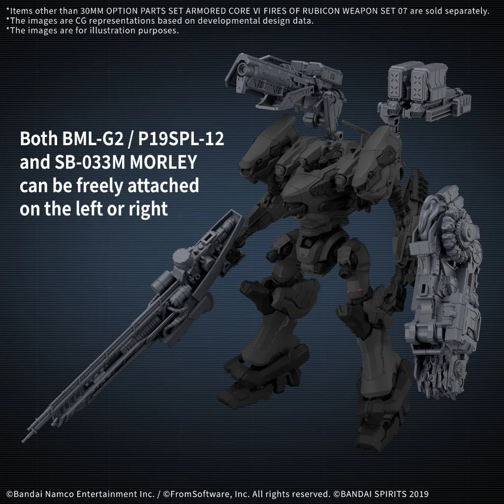 Bandai 30MM Armored Core VI Fires of Rubicon Weapon Set 07 4573102725523 (Plastic Model) Bandai 30MM Armored Core VI Fires of Rubicon Weapon Set 07 4573102725523 (Plastic Model)