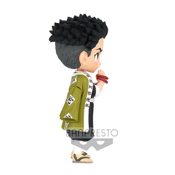 Banpresto Q Posket Petit Kimetsu No Yaiba Vol.5 (C:Gyomei Himejima) 4983164178418 (Figure)