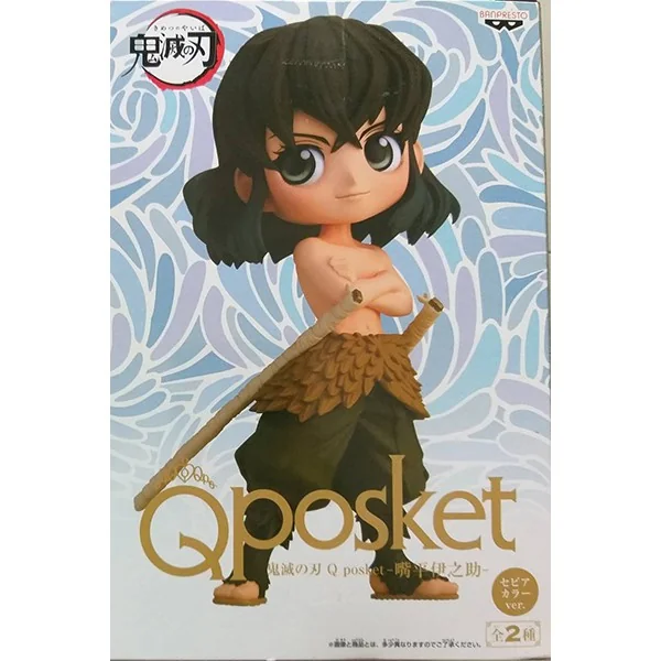 Banpresto Q Posket Demon Slayer : Kimetsu No Yaiba - Inosuke Hashibira (Ver.B) 4983164170306 (Figure) Banpresto Q Posket Demon Slayer : Kimetsu No Yaiba - Inosuke Hashibira (Ver.B) 4983164170306 (Figure)