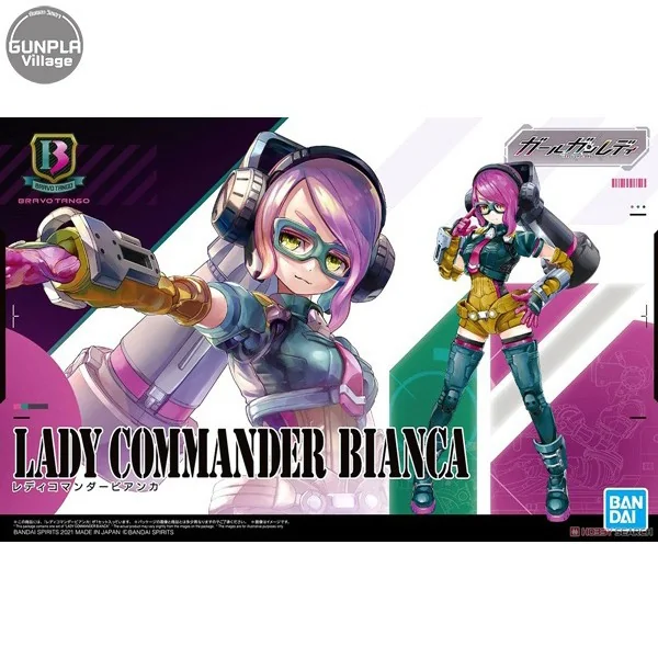 Bandai Lady Commander Bianca 4573102615602 (Plastic Model) Bandai Lady Commander Bianca 4573102615602 (Plastic Model)