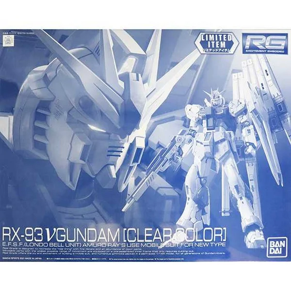 Bandai (กล่องไม่สวย) RG Nu Gundam (Clear Color) 4573102606150 (Plastic Model) Bandai (กล่องไม่สวย) RG Nu Gundam (Clear Color) 4573102606150 (Plastic Model)