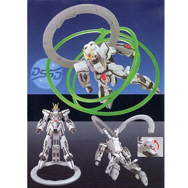 Bandai HG Stargazer Gundam 4573102556035 (Plastic Model) Bandai HG Stargazer Gundam 4573102556035 (Plastic Model)