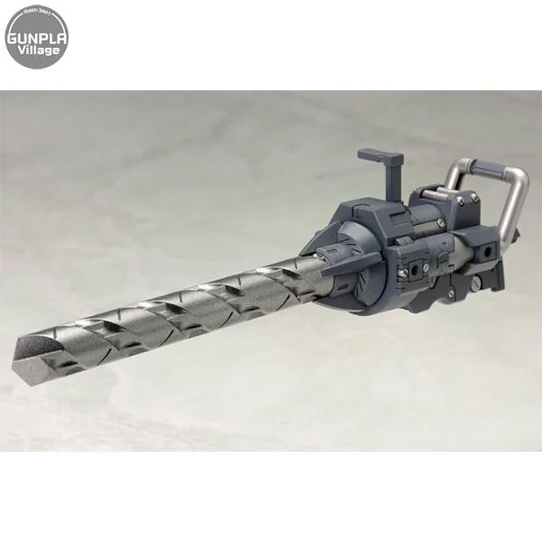 Kotobukiya MSG Heavy Weapon Unit MH09 Vortex Driver 4934054259298 (Plastic Model) Kotobukiya MSG Heavy Weapon Unit MH09 Vortex Driver 4934054259298 (Plastic Model)