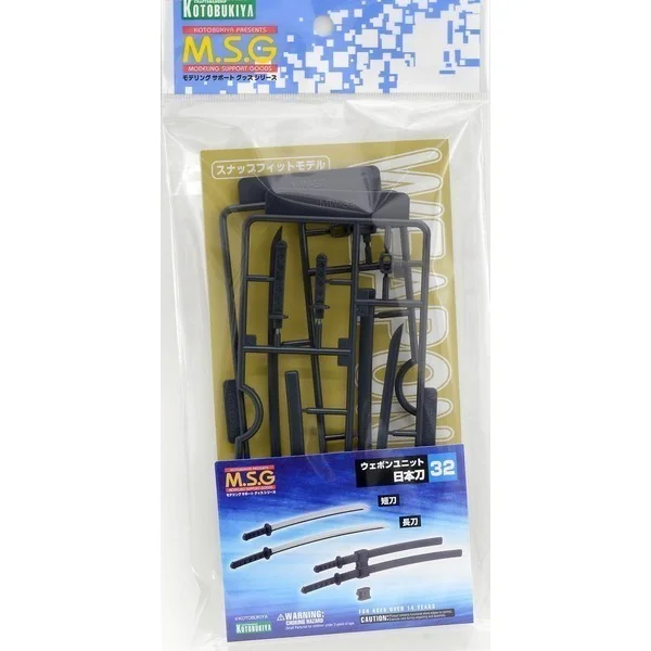 Kotobukiya MSG Weapon Unit MW32 Samurai Sword 4934054050260 (Plastic Model) Kotobukiya MSG Weapon Unit MW32 Samurai Sword 4934054050260 (Plastic Model)
