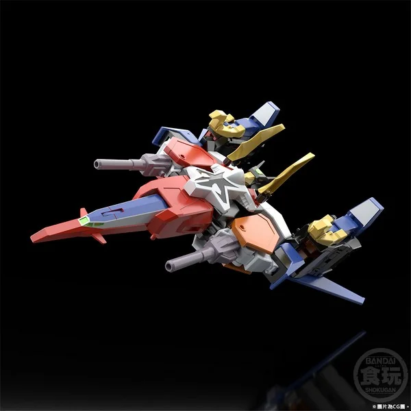 Bandai SMP (Shokugan Modeling Project) The Brave Fighter of Sun Fighbird Draias 4549660700319 (Plastic Model) Bandai SMP (Shokugan Modeling Project) The Brave Fighter of Sun Fighbird Draias 4549660700319 (Plastic Model)
