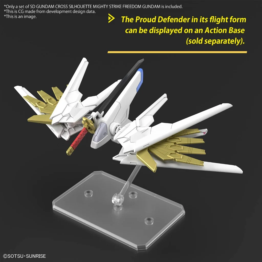 Bandai SDCS Mighty Strike Freedom Gundam 4573102671738 (Plastic Model) Bandai SDCS Mighty Strike Freedom Gundam 4573102671738 (Plastic Model)