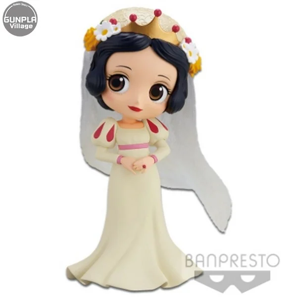 Banpresto Q Posket Disney Characters : Snow White Dreamy Style (Ver.B) 4983164162417 (Figure)