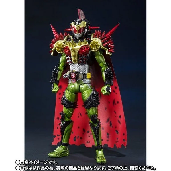 Bandai S.H.Figuarts Kamen Rider Bravo KingDurian Arms 4573102614704 (Action Figure)
