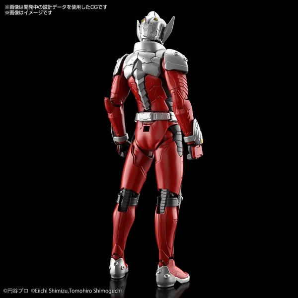 Bandai Figure-rise Standard Ultraman Suit Taro -Action- 4573102602732 (Plastic Model)