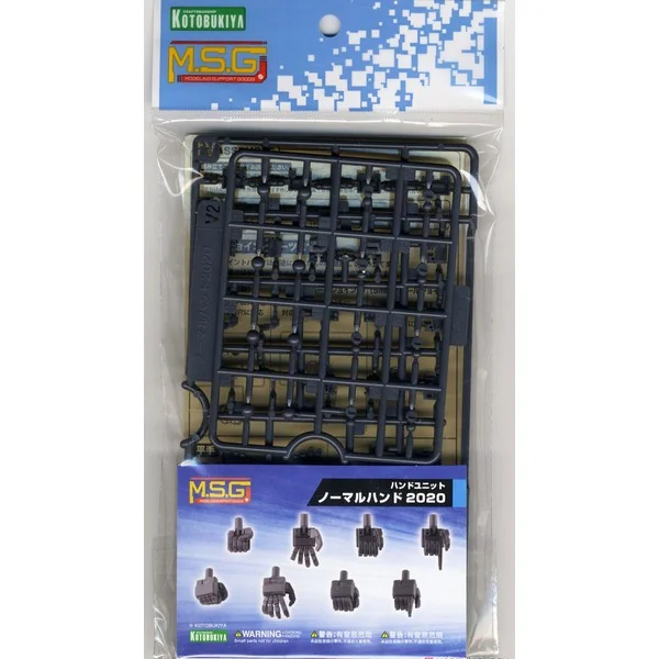 Kotobukiya MSG MB59 Hand Unit Normal Hand 2020 4934054019502 (Plastic Model) Kotobukiya MSG MB59 Hand Unit Normal Hand 2020 4934054019502 (Plastic Model)