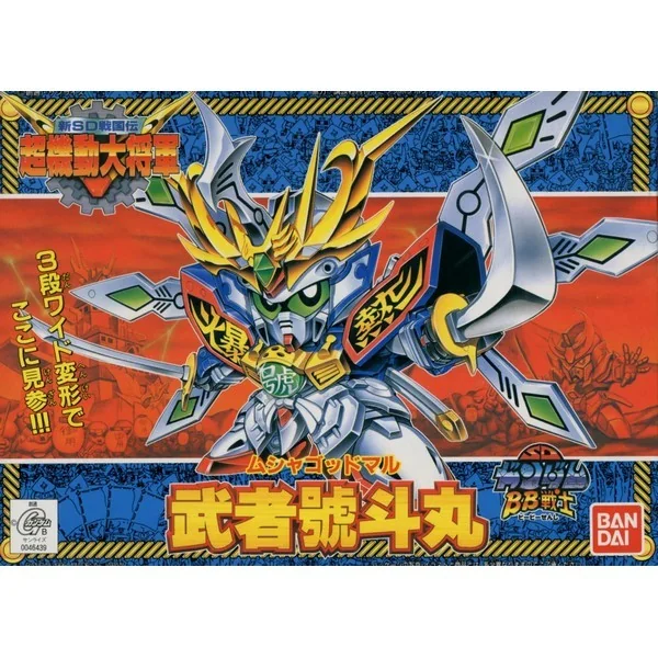 Bandai BB 141 Musha Gottomaru 4573102663412 (Plastic Model) Bandai BB 141 Musha Gottomaru 4573102663412 (Plastic Model)