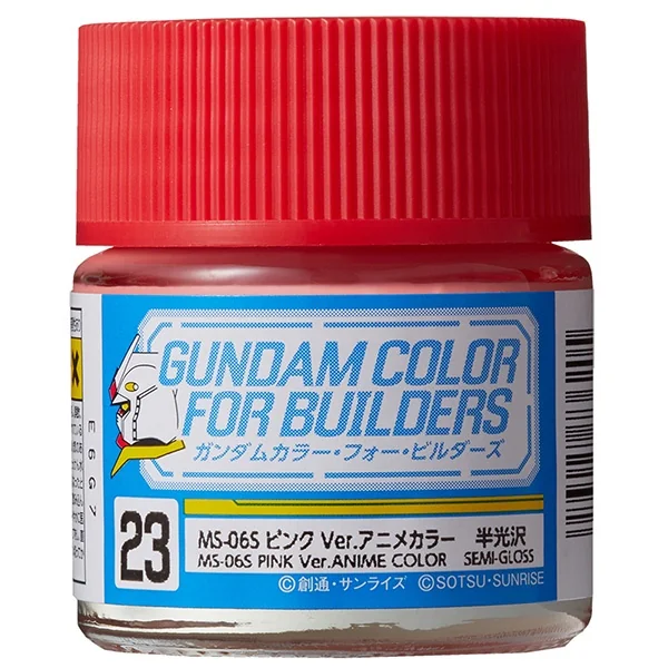 MR.GUNDAM COLOR UG23 MS-06S Pink Ver.Anime Color 4973028736205 (สี) MR.GUNDAM COLOR UG23 MS-06S Pink Ver.Anime Color 4973028736205 (สี)