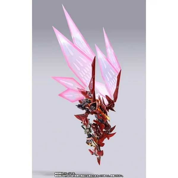 Bandai Metal Build Dragon Scale Guren S.E.I.T.E.N. Eight Elements 4573102634597 (Action Fig Bandai Metal Build Dragon Scale Guren S.E.I.T.E.N. Eight Elements 4573102634597 (Action Fig