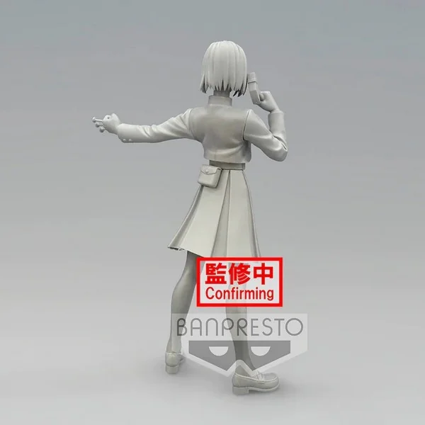 Banpresto Jujutsu Kaisen Jukon no Kata - Nobara Kugisaki & Toge Inumaki (A:Nobara Kugisaki) 4983164186109 (Figure) Banpresto Jujutsu Kaisen Jukon no Kata - Nobara Kugisaki & Toge Inumaki (A:Nobara Kugisaki) 4983164186109 (Figure)