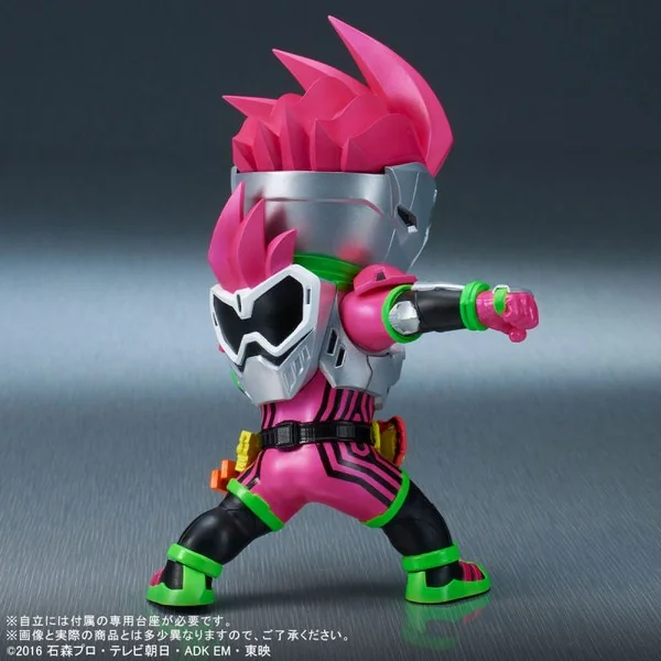 Bandai Default Kamen Rider Ex-Aid Action Gamer Level 2 4532149019491 (Figure) Bandai Default Kamen Rider Ex-Aid Action Gamer Level 2 4532149019491 (Figure)