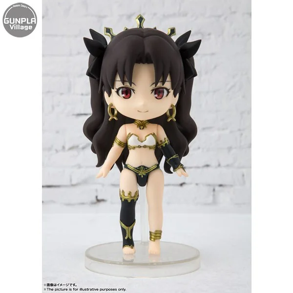 Bandai Figuarts Mini Ishtar 4573102580481 (Figure) Bandai Figuarts Mini Ishtar 4573102580481 (Figure)