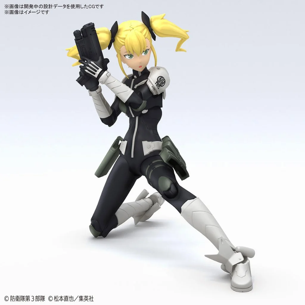 Bandai Figure-rise Standard Kikoru Shinomiya 4573102667229 (Plastic Model) Bandai Figure-rise Standard Kikoru Shinomiya 4573102667229 (Plastic Model)
