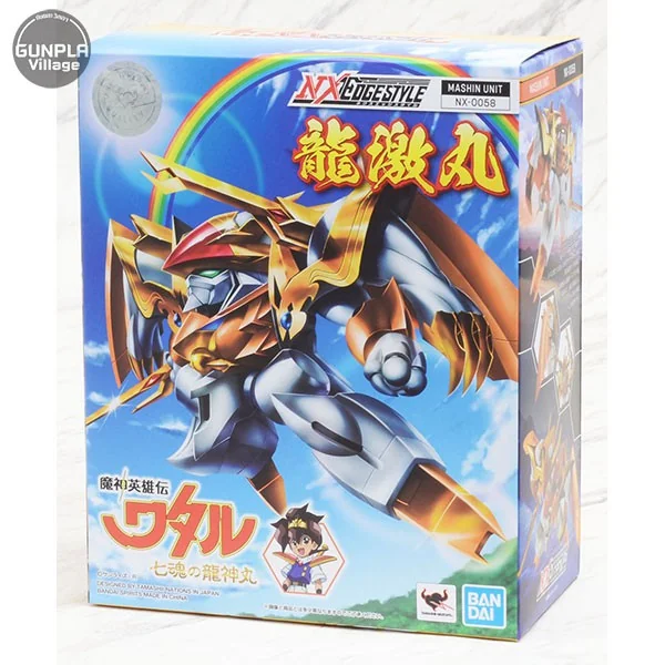 Bandai NXEDGE (MASHIN UNIT) Ryugekimaru 4573102590862 (Figure) Bandai NXEDGE (MASHIN UNIT) Ryugekimaru 4573102590862 (Figure)