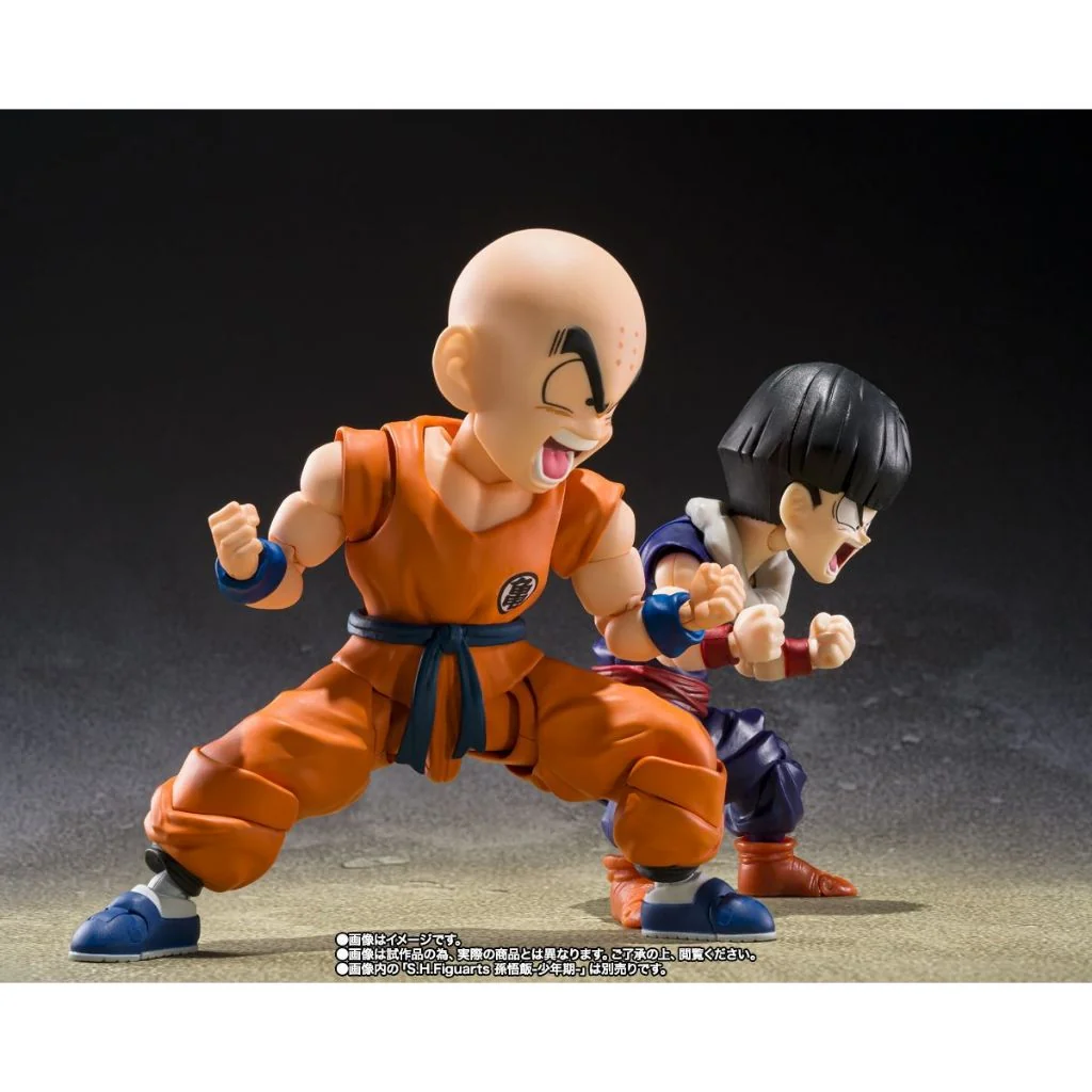 Bandai S.H.Figuarts Krillin Son Goku's Best Friend 4573102692887 (Action Figure)