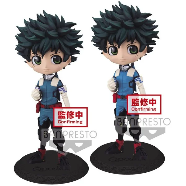 Banpresto Q Posket My Hero Academia - Izuku Midoriya (Ver.B) 4983164167924 (Figure) Banpresto Q Posket My Hero Academia - Izuku Midoriya (Ver.B) 4983164167924 (Figure)