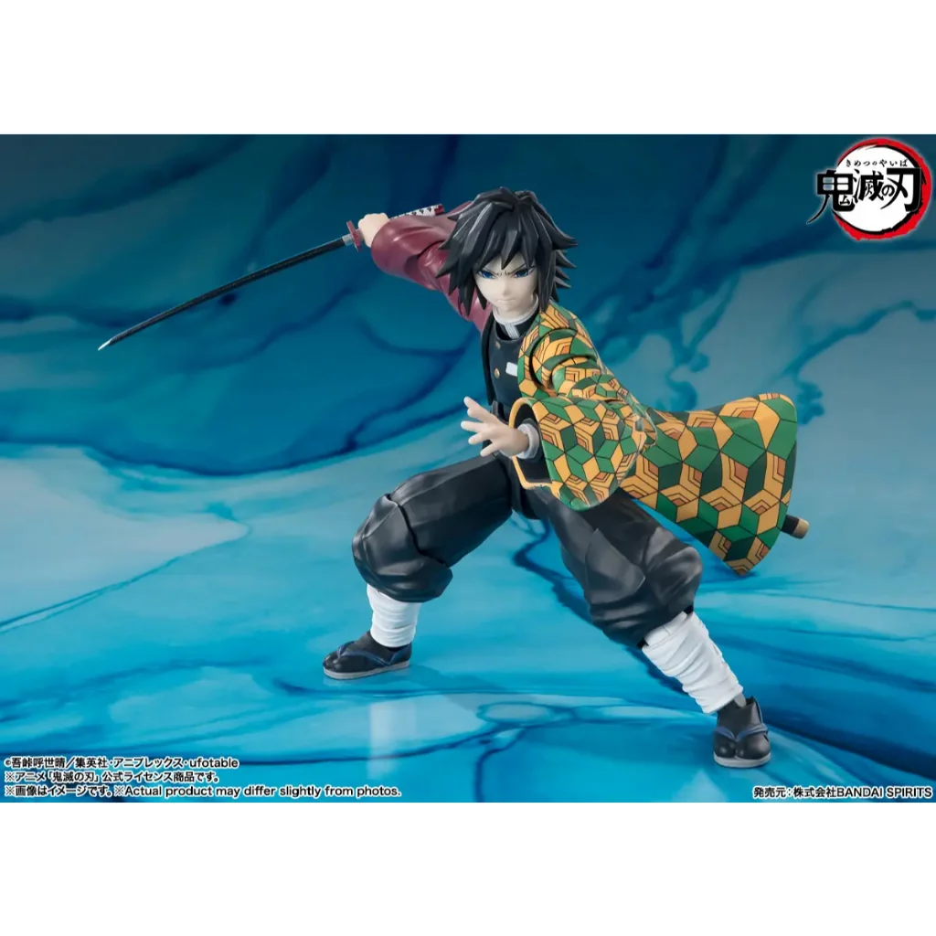 [Pre Order 10/2569] Bandai S.H.Figuarts Giyu Tomioka 4573102664778 (Action Figure)