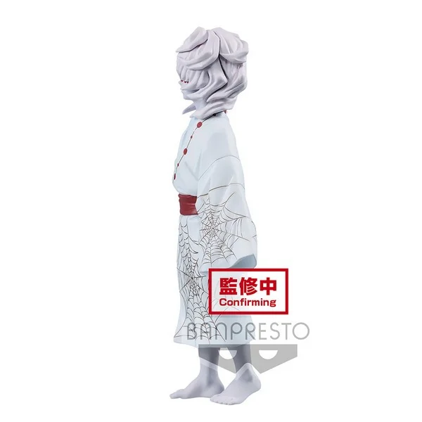 Banpresto Demon Slayer : Kimetsu No Yaiba - Demon Series Vol.2 (B:Rui) 4983164177428 (Figure)