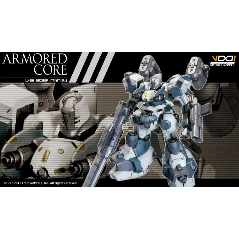 Kotobukiya Armored Core 1/72 Mirage C04-ATLAS Fox Eye Ver 4934054064984 (Plastic Model) Kotobukiya Armored Core 1/72 Mirage C04-ATLAS Fox Eye Ver 4934054064984 (Plastic Model)
