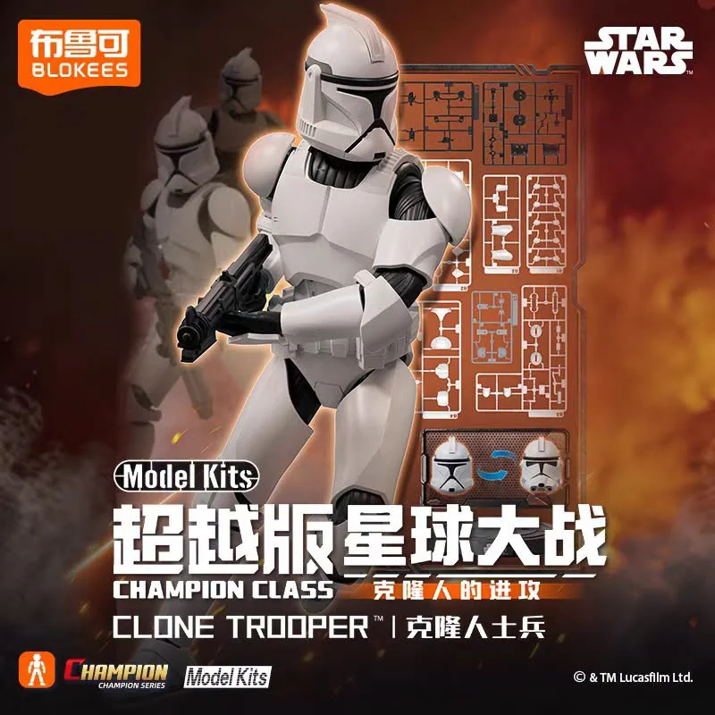 Blokees Star Wars 75807 Champion Class 07 Clonetrooper 810181534832 (Plastic Model)