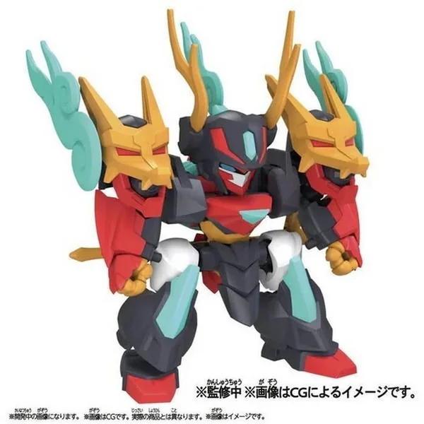 Bandai BlockCross BCW-007 Kohryumaru 4582769805691 (Plastic Model) Bandai BlockCross BCW-007 Kohryumaru 4582769805691 (Plastic Model)
