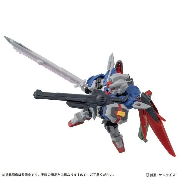 Bandai MOBILE SUIT ENSEMBLE EX55 Destiny Gundam Spec II 4582769898730 (Figure)
