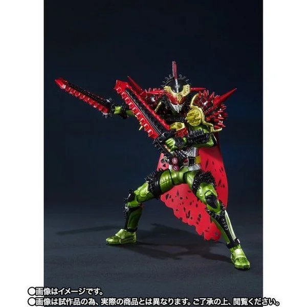 Bandai S.H.Figuarts Kamen Rider Bravo KingDurian Arms 4573102614704 (Action Figure)