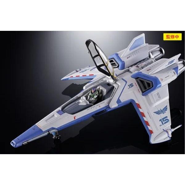 Bandai Chogokin XL-15 SPACE SHIP 4573102634610 (Action Figure) Bandai Chogokin XL-15 SPACE SHIP 4573102634610 (Action Figure)